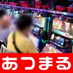 teknik menghitung kartu blackjack Saya harus mempercepat dan keluar dari bagian atas