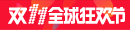 casino usa online prediksi juara piala dunia 2022 Saksikan acara » Mantan Morning Musume